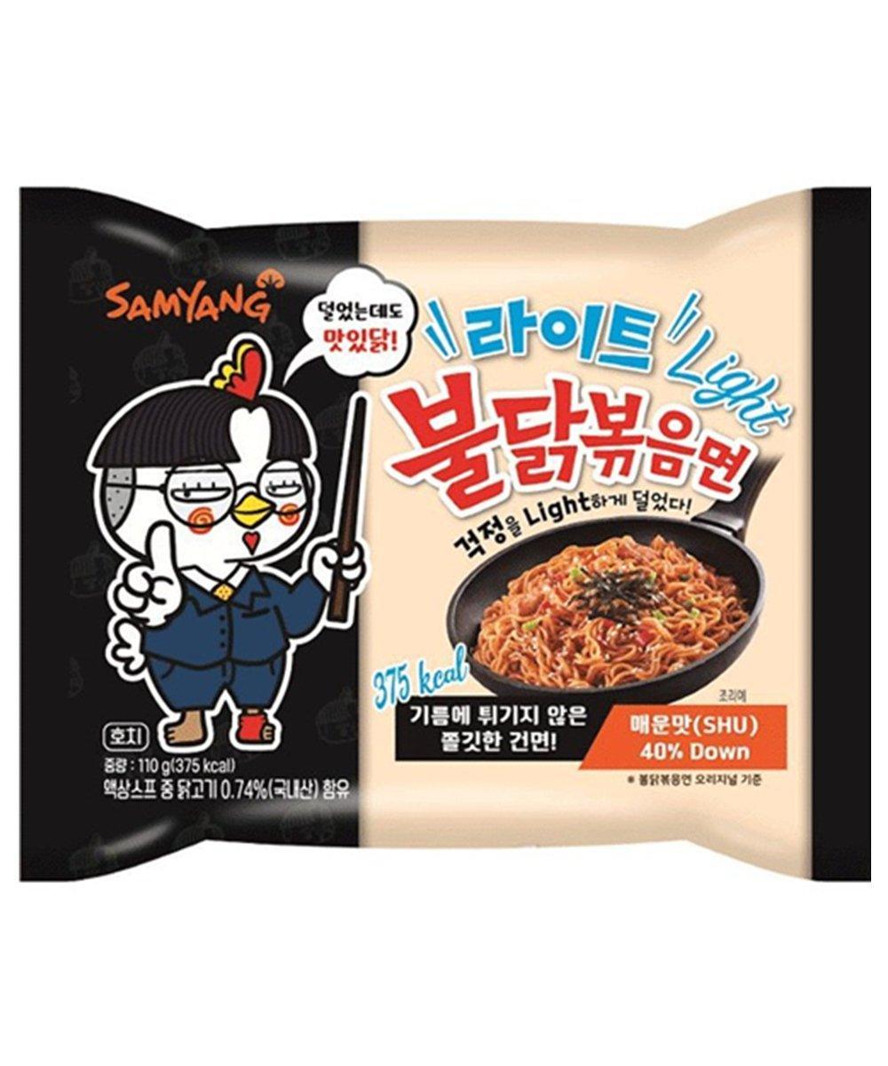 Samyang Hot Chicken Ramen Light 110 g
