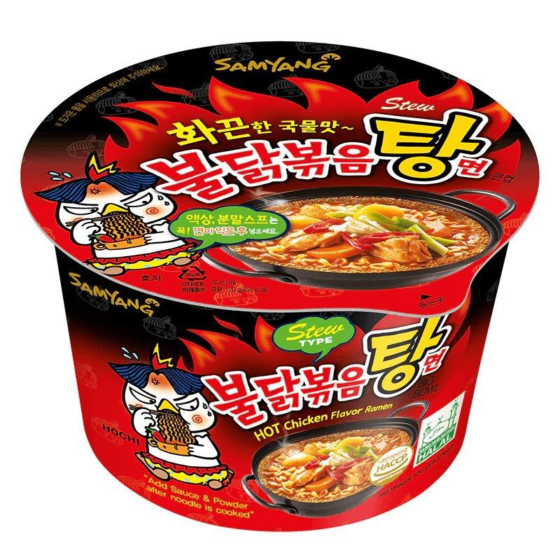 Samyang Instant Big Schüssel Nudel Hot Chicken Stew 120 g