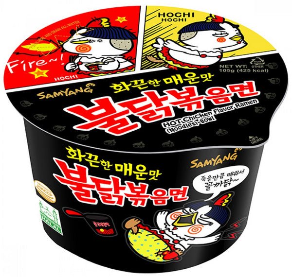 MHD:09.01.2025 Samyang Instantnudeln Big Schüssel Hühnerfleisch scharf original 105 g