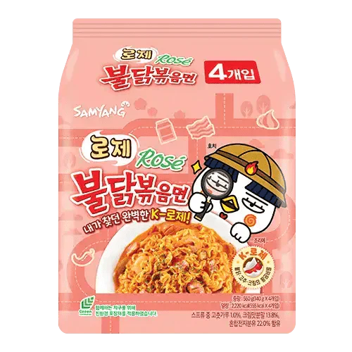 Samyang Rose Buldak Multipack Ramen 4er Packung