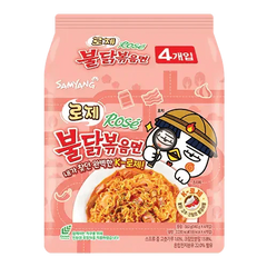 Samyang Rose Buldak Multipack Ramen 4er Packung