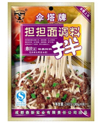 SAN TA Sauce f. Nudeln Dandangeschmack 240 g