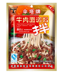 SAN TA Sauce für Nudeln Rindgeschmack 240 g