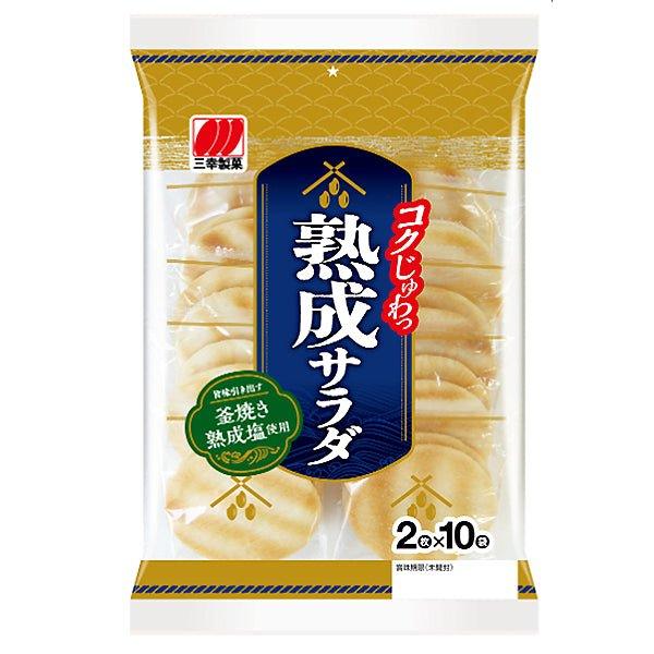 Sanko no Salat Sen Reiscracker 93,96 g