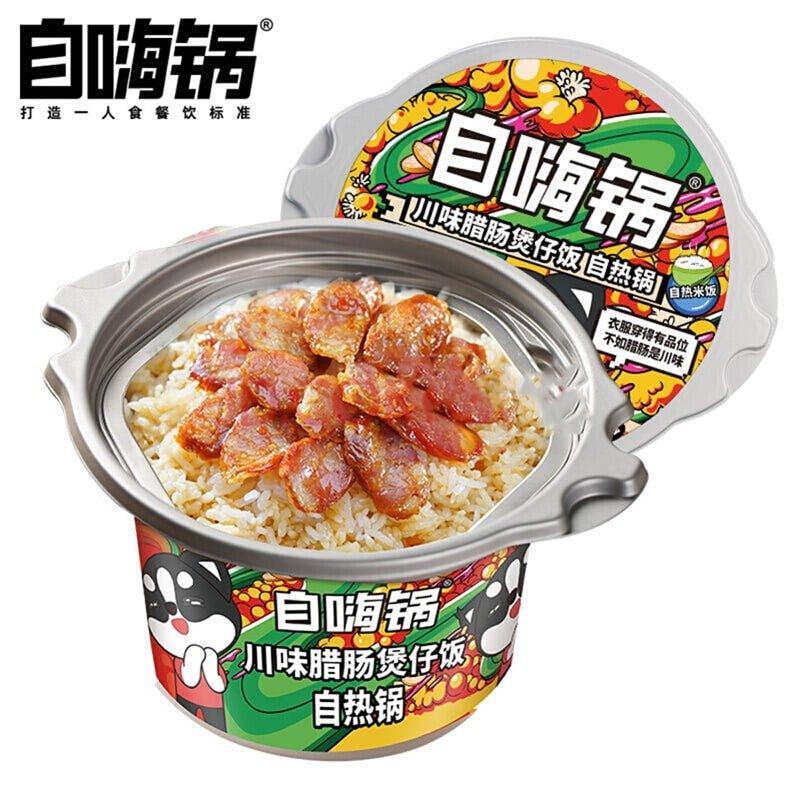 Selbstheizender Reis im Casserole (Szechuan-Style chinesische Wurst) 263 g