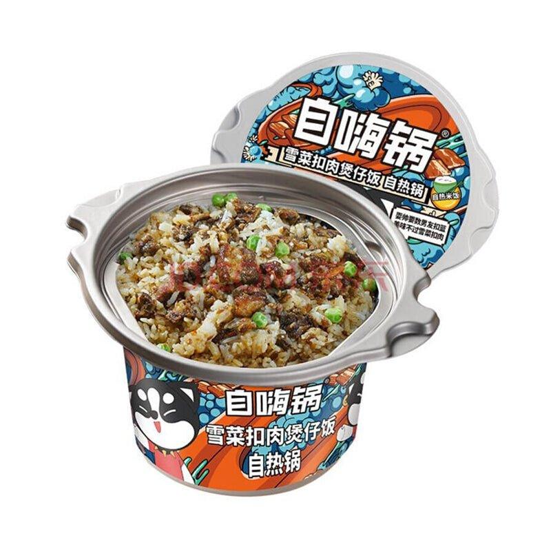 Self-heating Rice in Casserole (Pork with Snow Vegetable) 245 g