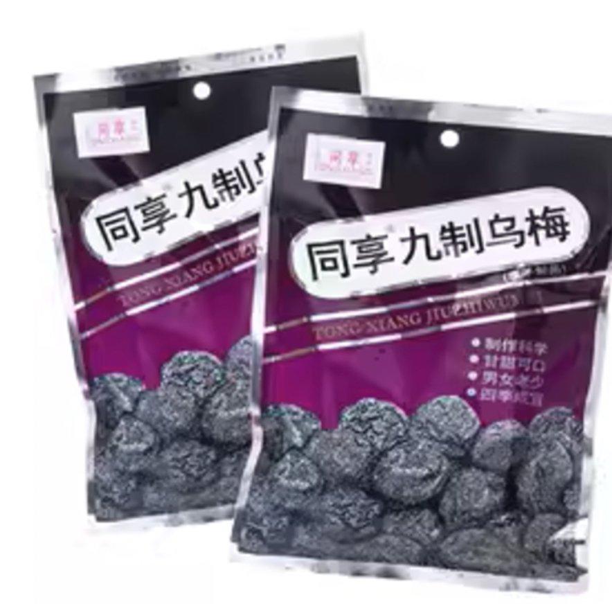Share Jiuzhi Plum 90 g