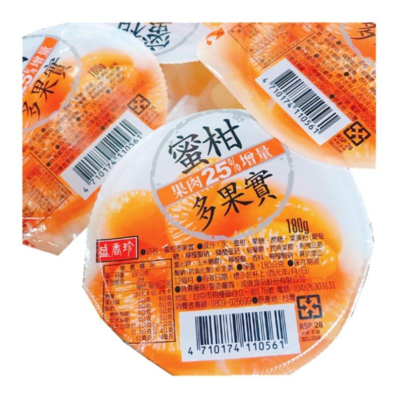 SHENg x IANGZHEN Fruchtgelee mit Mandarin 6 x 180 g