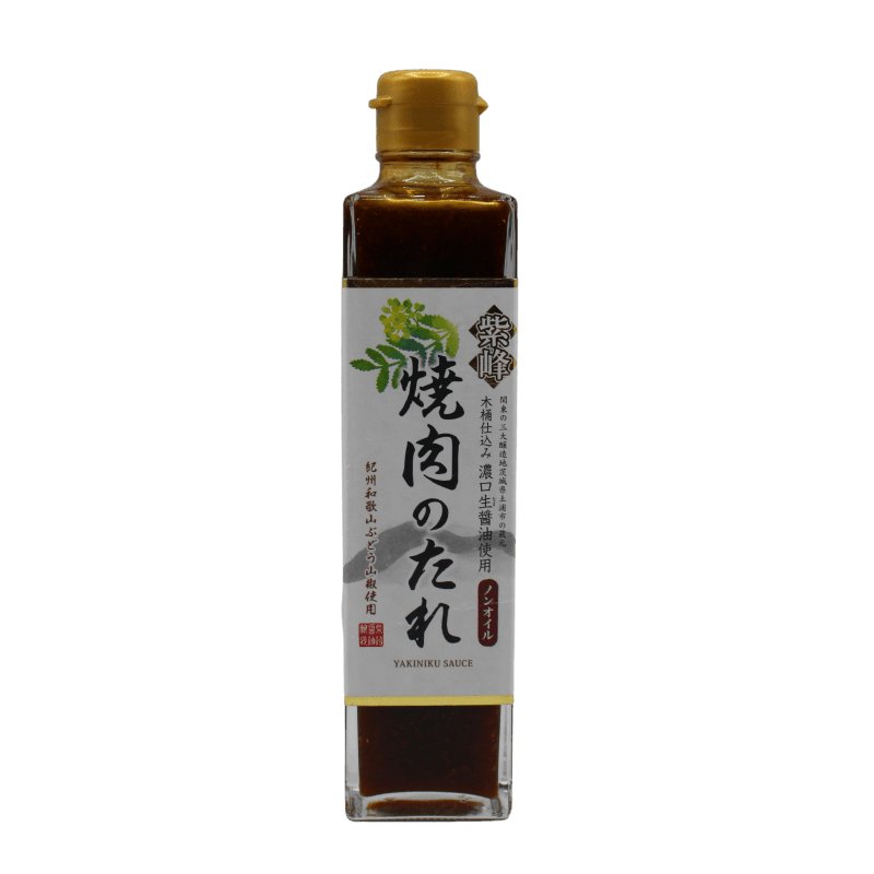 SHIBANUMA-Yakiniku Würzsauce, zum Marinieren und Verfeinern 300 ml