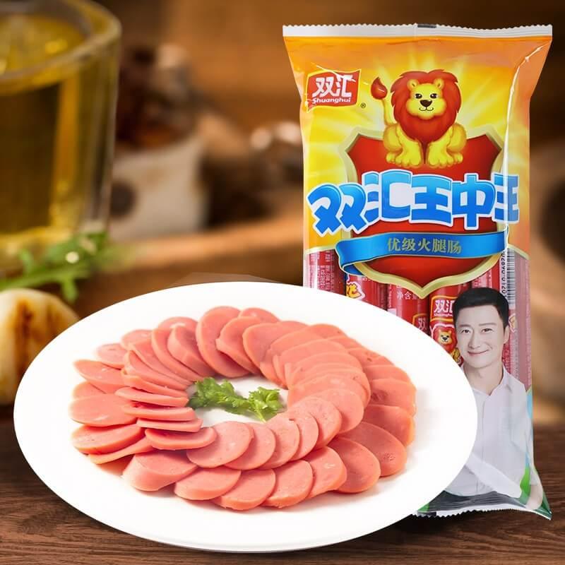 ShuangHui Ham Snack 60 g x 10