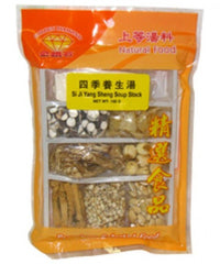 SiJi Yang Sheng Suppemichung 150 g