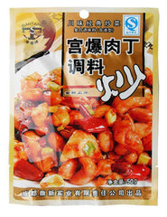 ST Gewürze für Kung Pao 50 g