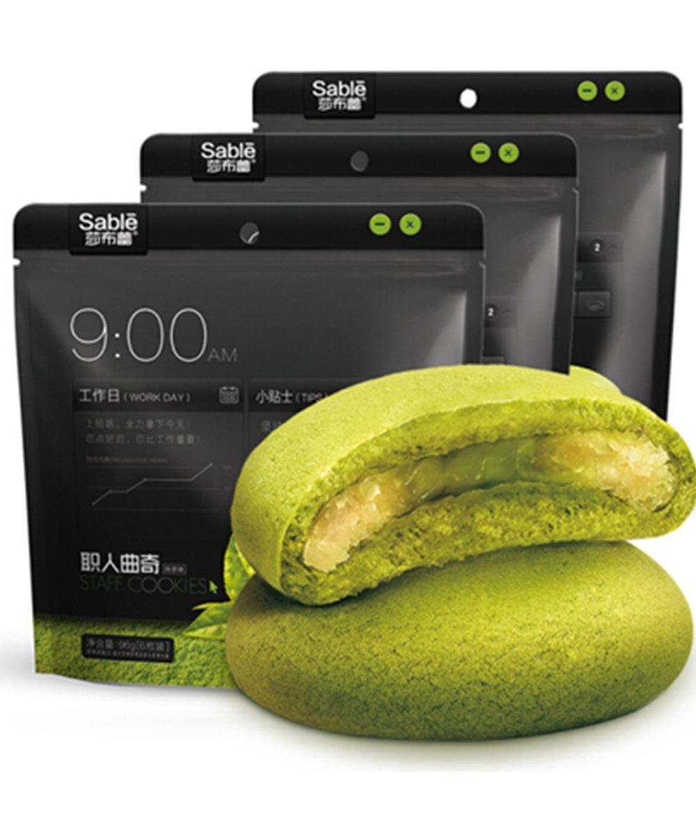 Staff Kekse Matcha Geschmack 96 g