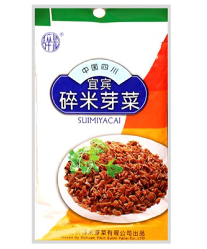 SUIMI Eingelegtes Gemüse Pak Choi 230 g