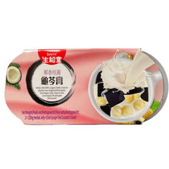 SUNITY Kräuter Gelee Becher Longan & Kokosmilch 2 x 222 g