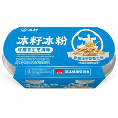 SUNITY Kräuter Gelee Braunzucker 2 x 280 g