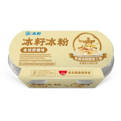 SUNITY Kräuter Gelee Osmanthus & Reiswein 2 x 315 g