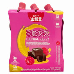 SUNITY Kräuter Gelee Wachsbeere & Honig 3*253g