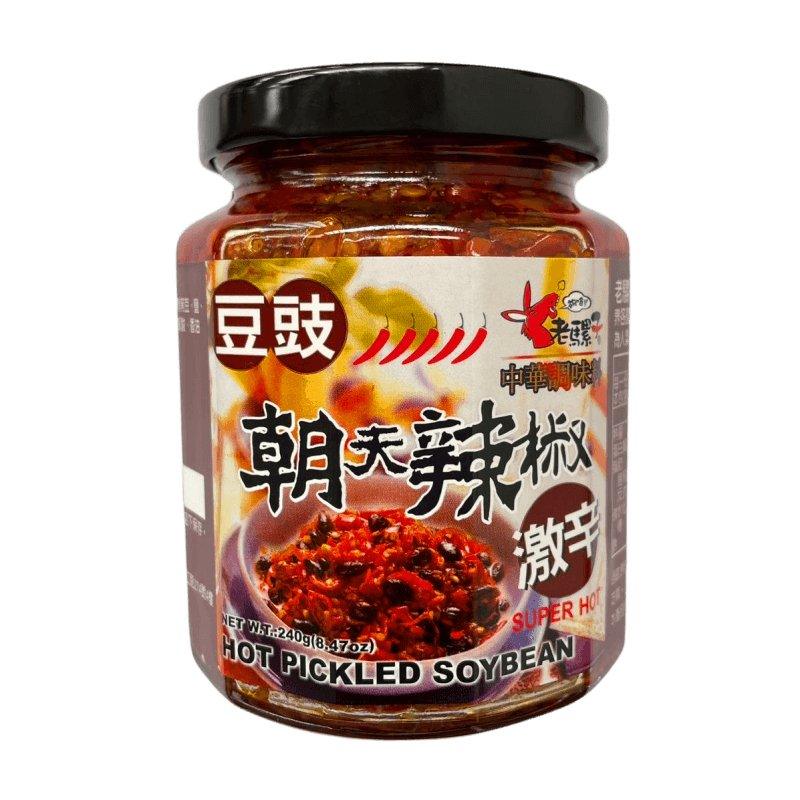 Sunnex Chilisauce mit schwarzen Sojabohnen, superscharf 240 g