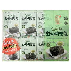 SUNURI Seetangsnack mit Wasabi Geschmack 16 x 4 g