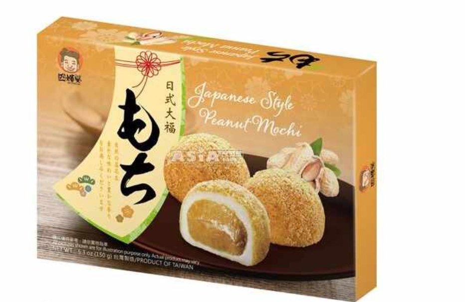 Szu Shen Po - Mochi Erdnuss 210 g