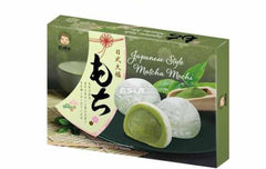 Szu Shen Po - Mochi Matcha (Grüner Tee) 210 g