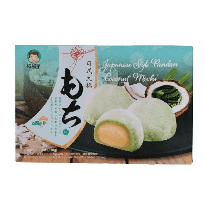SZUSHENPO Mochi Pandan Kokos-Geschmack 210g