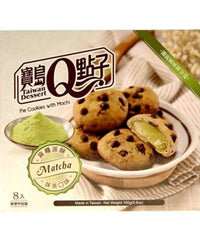TAIWAN DESSERT Mochi Kekse mit Matcha 160 g