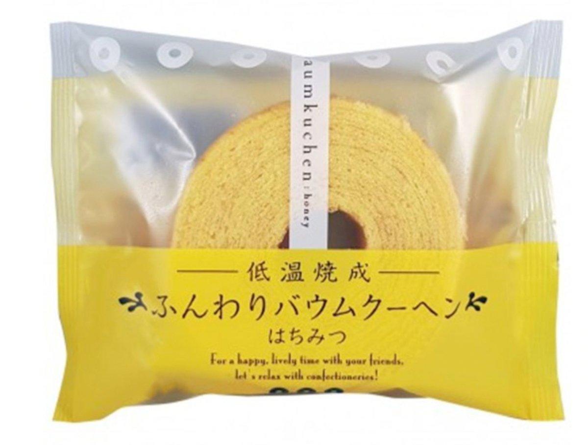 TAIYO FOOD Baumkuchen mini Honig Geschmack 60 g