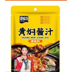 Taste Shop Geschmorte Gewürzsauce-HuangMen 120 g