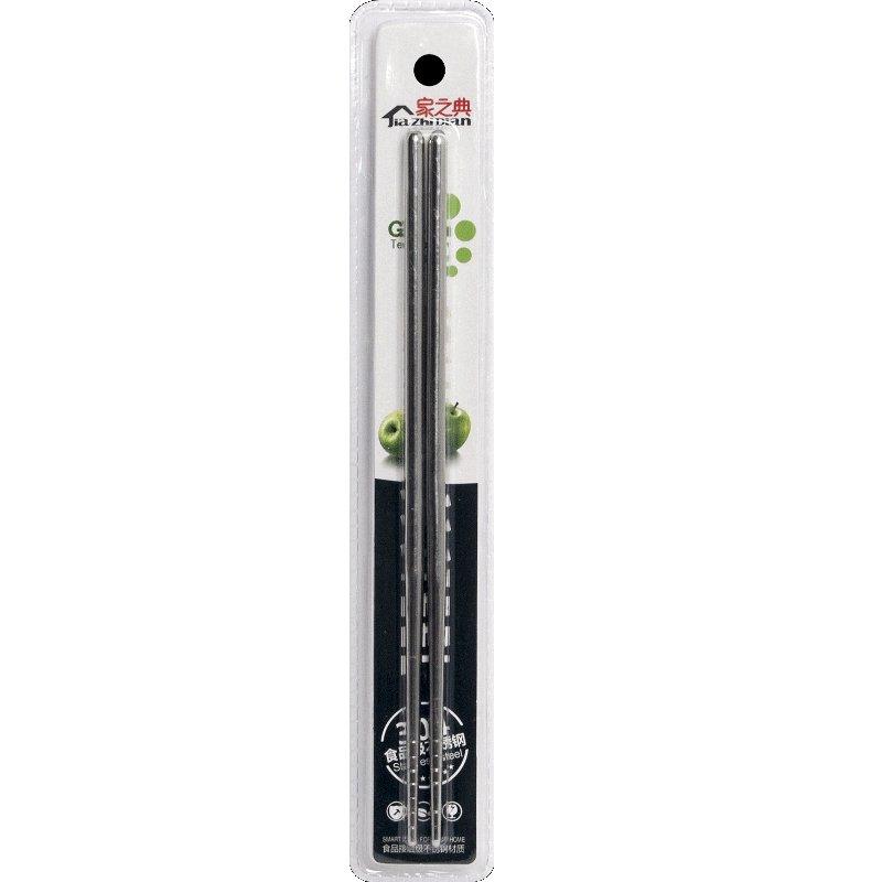 Tia Zhi Dian - Essstäbchen Edelstahl 23 cm