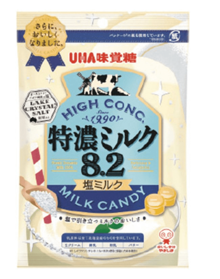 UHA Milch Bonbons mit Salz 75 g