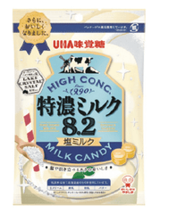 UHA Milch Bonbons mit Salz 75 g