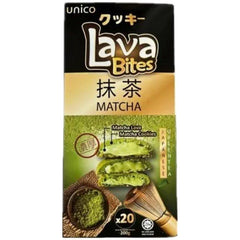 UNICO Lava Cookies mit Matcha-Füllung 200 g