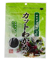 Wakame Midori Getroke Seaweed 20 g