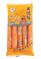 Wandefu Chicken Corn Sausage Ham Sausage 30g * 9 Pcs