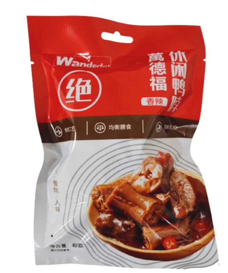 Wanderfort Flavour Duck Neck 105 g