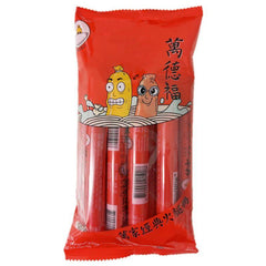 WANDERFORT Schinkenwürstchen 270 g
