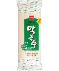 WANG Orientalischer Stil Nudeln 453 g