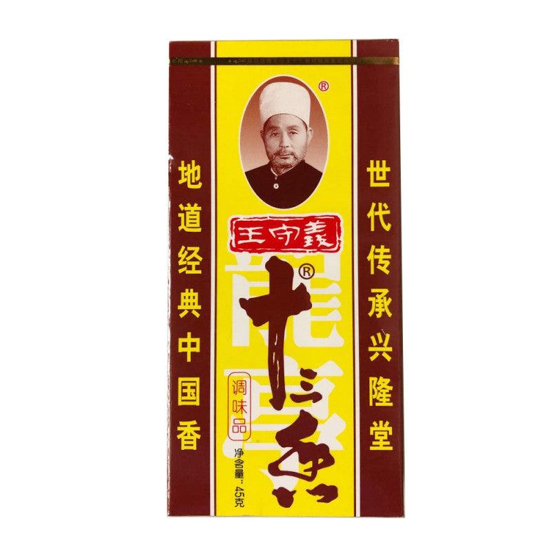 WANG SHOU YI Gewürzmischung Pulver 45 g
