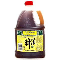 WANGZHIHE Kochwein premium 1,75 L