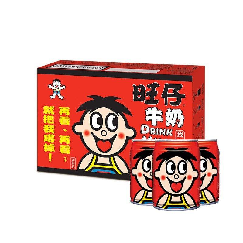 Want Want Milk Drink 24 x 245 ml 1box