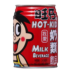 Want Want Milk Drink 245 ml