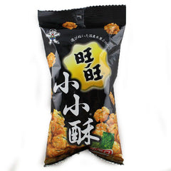 Want Want Mini gebratener Senbei Reiscracker-Seetanggeschmack 60 g