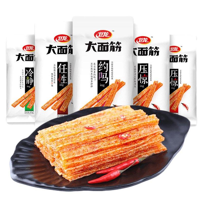 Weilong GESALZTE TOFU SCHARF 106 g