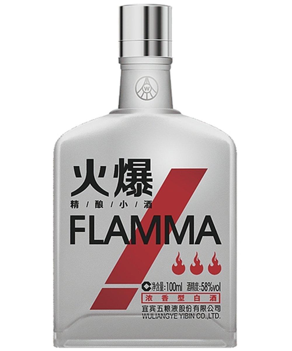 WLY Flamma Getreidespirituose Alk. 58% 100 ml