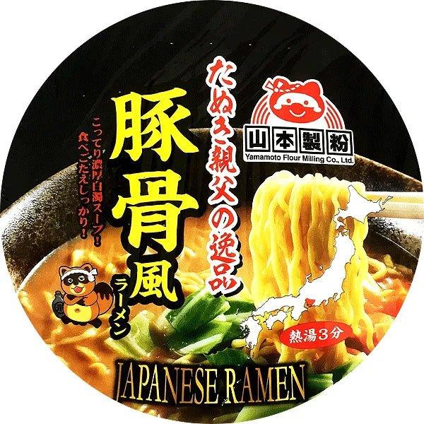Yamamoto Tanuki Oyaji no Ippin Ramen nach Tonkotsu-Art Cup-Nudeln 91 g