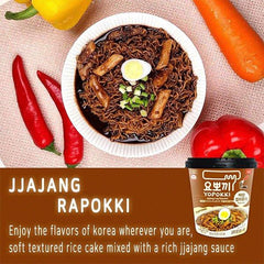 MHD:03.07.2024 Young Poong Yopokki Jjajang Rabokki Cup, Tteokbokki Topokki Reiskuchen mit Ramen-Nudel und Jjajang -Geschmack 145g