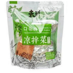 Yuan Xian Pocket Mixed Vegetables (vine pepper flavor) 268 g