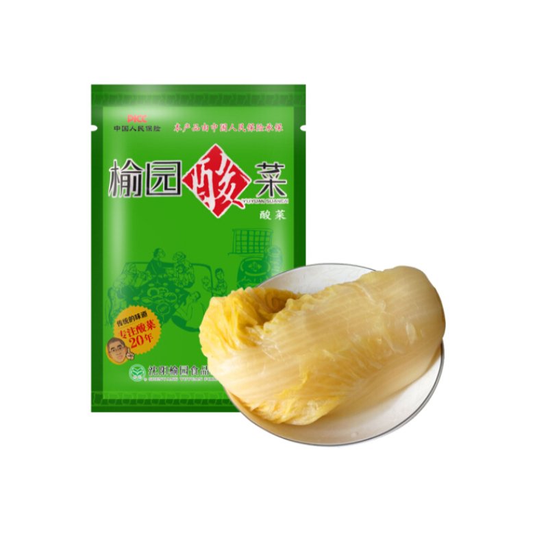 YuYuan Sauerkraut ganz 500 g